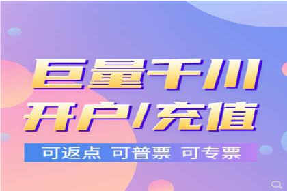 精准投放，效果惊人：百度推广代理商经典案例
