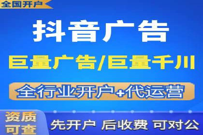 短视频信息流算法优化助力内容推荐