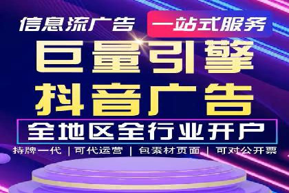 百度竞价广告的创意与执行——三个行业案例对比分析