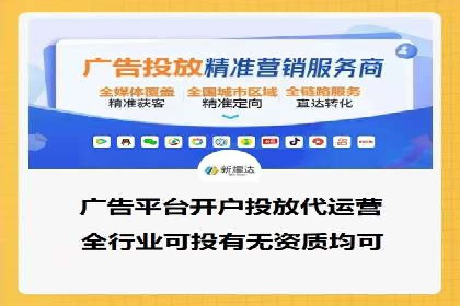 行业专家解读：专业SEM托管的五大成功案例